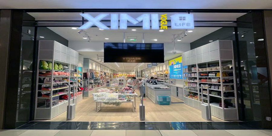 XIMIVOGUE: Το Korean-design brand άνοιξε στο Nicosia Mall και το γιορτάζει με δώρα και πολλές εκπλήξεις!
